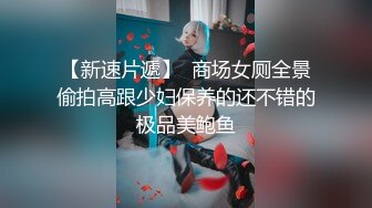 ✿性感少妇人妻✿ 尤物小娇妻被四人轮流操 让老婆画着精致的妆容去接待不同的男人 彻底的展示她淫贱的样子