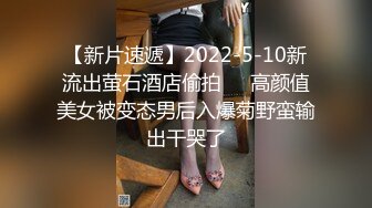 厉害 竟然搞到丰满外国小妞，低胸黑丝翘着白嫩大屁股坐在鸡巴上 扭动呻吟 骑乘起伏好会做爱，骚劲十足