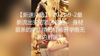 捷克更衣室美女试穿内衣偷拍系列 (15)