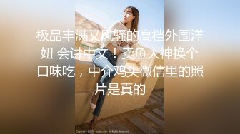 天然舞王美女【丝竹女王范儿】带奏脱光光 一直在诱惑 扣逼