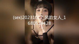 STP27537 活力十足美少女！说话嗲嗲收费房！揉捏奶子脱光光，揉搓骚穴镜头前扣逼，娇喘呻吟不断 VIP0600