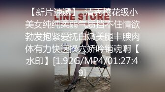 格式工厂全国美少女广告模特大赛获奖模特某传媒大学妹子杜X尺度自拍视频流出