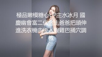 长发素颜女友小泰妹，露脸白丝女上位无套操白虎，后入大奶乱颤表情极其享受