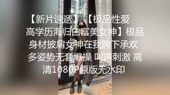 性感良家人妻露脸自拍 口交上位骑乘后入爆草 诱人情趣装 高清精彩推荐