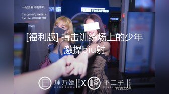 国产AV 抖阴 DYTM002 抖阴旅行射 第2期 西双版纳泳池派对 瑶贝 李欣 董小宛