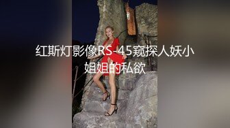 STP29739 ?果冻传媒? YCM055 新娘的诱惑▌咪妃▌洁白婚纱淫靡口交 挑逗敏感阴蒂超湿润滑 顶撞嫩穴狂射一身精汁