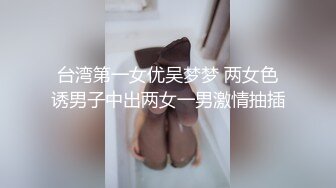 骚货翘班带黑丝让我操带认证