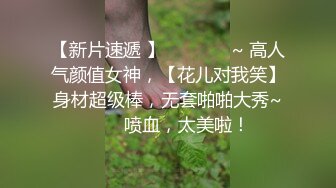 【新片速遞】百变小可爱让三个男人玩弄激情4P直播，全程露脸前插后入爆草蹂躏，口交大鸡巴从床上玩到沙发上淫声荡语不断[1.71G/MP4/02:25:11]