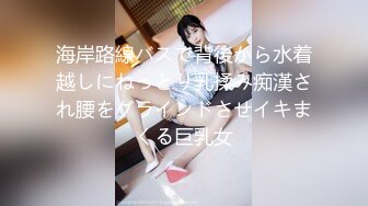 月音瞳 美麗動人的藍色長裙 將她女性的形體美體現的淋漓盡致