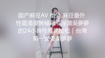 十一月新流出私房大神极品收藏商场女厕全景后拍系列豹纹迷彩裤美眉阴蒂过长像根小鸡鸡似的 (1)