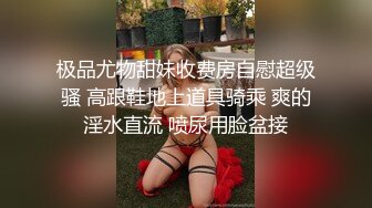 那些年曾经泡过的妞10