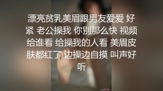 颅内高潮.臭哥哥把人家弄痛了.精东影业