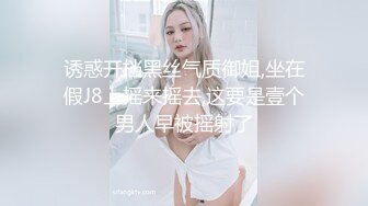 懒懒猪  爆艹正在打游戏的性淫女友 安琪拉美妙吟叫 救命~等一下~紧致白虎多汁桃心蜜穴榨精