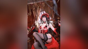  『无码流出』宅男女神【土屋铃】闪电引退风俗多种类型作品MXGS-624