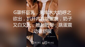 三月最新流出抖音极品巨乳网红李雅大震撼系列之勾引邻居小伙楼道做爱和小叔乱伦