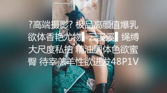 【新片速遞】《重磅❤️福利》众狼寻求Onlyfans淫乱夫妇gpark参加换妻俱乐部自拍成员实战3P4P各种爆操内射场面极淫乱