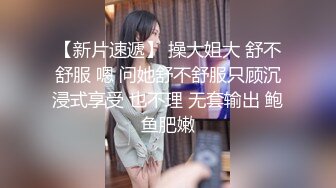 『kyara_sss』极品美乳人妻 奶子又大胸型又好看，还特么巨骚，被操的时候喜欢说淫语，巨顶！美乳丰臀超反差4 (2)