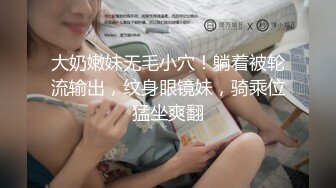 -[高清无水印]91大黄鸭之性感黑丝OL和睡裙换装艹丝袜恋物癖 720P完整版