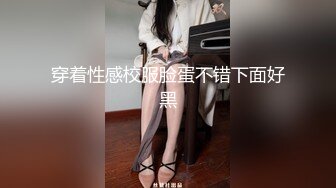 骚老婆就喜欢这样操她骚逼