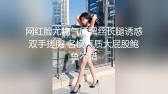 STP24178 葫芦影业 HUL-029 我上了漂亮的小姨妈 其实小姨妈也大不了我多少 VIP2209