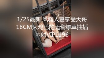 【新片速遞】美容院做理疗，防止乳腺癌，专业技师给你讲解：一次一个半小时，做完这个皮肤美了，胸也大了，人更美啦！