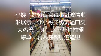 中年壮汉与情人开房，极品巨乳美人妻，睡着了非要吵醒起来做爱，死胖子你干嘛，搞爽了，人妻自己动 第12部！