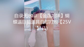 吊带套装video-3.MP4