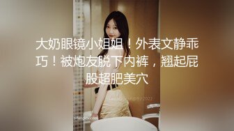 纹身妹子和黑社会大哥，卧室中花样操逼，女上位