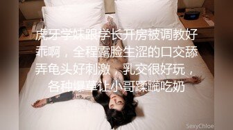 -时尚短裤小靓妹❤️无毛白虎纤瘦身材肥鲍鱼