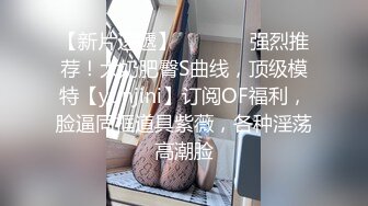 刚成年小妹妹，神似杨超越，【小易的so啵啵】，小美女看了真让人心动，还会一字马，粉嫩可口