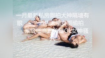 宝马哥以洪荒之力把女友操怀孕全记录16V