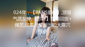 ⚫️⚫️屌丝女神有钱人小母狗！颜值在线清高拜金露脸美女大学生被金主包养，日常各种不雅性爱自拍流出