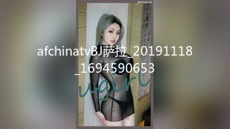 露脸泄密，邻家乖乖女眼镜妹【小芸】高价定制私拍，没了纯只剩下欲，裸舞丝袜诱惑啪啪内射 (17)