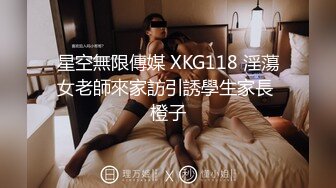 【无码】渡辺美羽 他人妻味～巨乳熟女