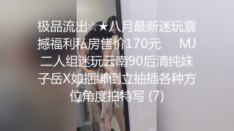 广西02年的小嫩妹 和两小伙酒店开房啪啪啪