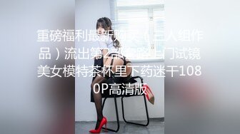 商场女厕近距离偷窥黄衣美女的小黑鲍