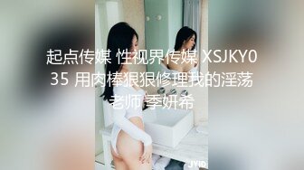 美女高潮忘情享受 (2)