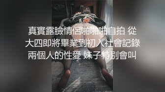 牛仔短裤大奶妹，掰穴手指扣逼特写口交，翘起屁股后入大屁股猛烈撞击