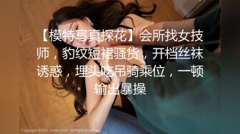 会计妹妹温柔的手7