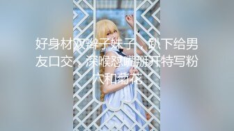 【AV日常S1EP7】前偶像女优再度动作!-AV深知识教学--讚讚的写真集有看才敢推荐!!