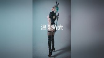 “主人好！我要展示下体给主人看”独白刺激，艺校漂亮学生妹【陈X彤】土豪重金定制，居家全裸形体生殖器展示油笔紫薇 (3)