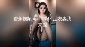 国产麻豆AV MDX MDX0074 妹团有你之一色(射)再色(射) 李文雯