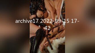 archive17 2022-09-15 17-42