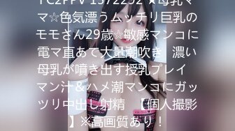 [原创] 爱出轨的骚货是天生的极品炮架（看简界约啪渠道）