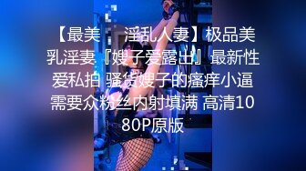 P站大屌肌肉男优爆艹各种美女~Tim_Deen（P站）视频合集【138V】 (41)