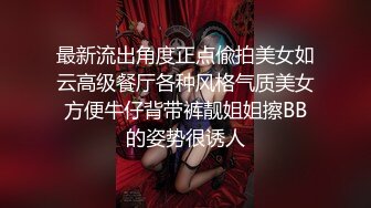 无套爆操极品黑丝爆乳AI女友,淫荡爆操屌丝订制