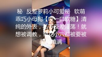 [2DF2] 太子探花极品第二场高颜值气质美女啪啪，舌吻掰开粉穴口交按着抽插大力猛操 -_ev[BT种子]