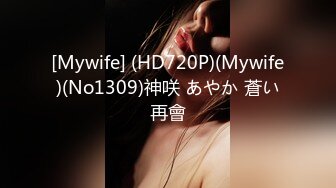 办公楼女厕偷拍5位前来嘘嘘的美女职员 (5)