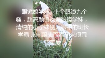   高能萝莉 长开了晋升爆乳身材尤物女神安安老师 Coscc初音未来 幻龙肉棒深入蜜穴数据传输失禁喷尿