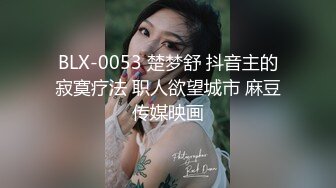 STP16584 高颜值18岁新女友『小吉克隽逸』闭眼享受抽插快感